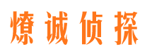 汾西市婚外情调查